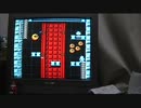 初見なギャラクシーマンを友人がプレイする傍でブツブツ喋る2/3