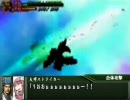【三国志Ⅸ】　こま大三国志　39話