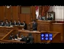 2010年11月17日 【参議院】本会議05 小熊慎司(みんなの党)