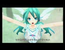 【Project DIVA 2nd】アルビノ【エディットPV】