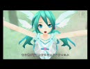 【Project DIVA 2nd】アルビノ【エディットPV】