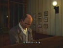 【実況】Red Dead Redemption プレイ？ 5Reload 39発