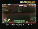 「金欠」芸人の名前だけどちがう人のボーダーブレイク１８