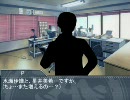 【Nove-M@s】絆、大事にしてます。第十四話