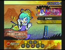 Pop&#039;n music「ガムランEX」手元＋画面【ポップン】