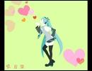 【愛言葉】歌ってみました！