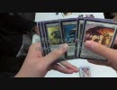 【MTG】11/18中野ドラフト決勝戦