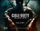 仕事終わりにCoD:BOを初実況プレイ 第1戦目