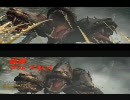 【ドラゴンネスト】ケルベロスに連れて行ってもらった【画面分割】