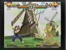 カプエス2対戦動画 ウメハラ軍団(6/9)
