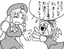 【東方手書き】療法Project【食中毒】