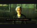 【FONV】 ひげよしのFallout New Vegas Part09 【Xbox360】