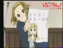 StepManiaをアナコンで適当にプレイしてみた！！