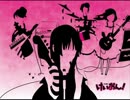 【勢いで歌ってみた】Don’t say“lazy”【イモっち】