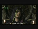 話術の訓練を行いに　Wii版バイオハザード４　実況プレイ動画 Part4b