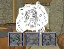 【AxisPowersヘタリア】ブリ天を追え！16【もぐら編前半】