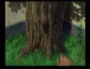 【実況】ぼくのなつやすみ２～ボクと股間のボクと南の島～その4