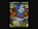 エンコテスト　ｇｄ