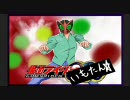 【芋砂】ジャンプマインでブチ撒けろ！【A4】　part38