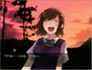 【死舞草】 冬のホラーは人を凍らせるか　act.11