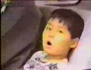直宏 cm