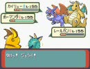 少しいじったポケモンエメラルドを二人で実況プレイ　Part81