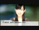 ha☆chan