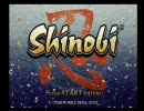【ゆっくり実況】shinobi～忍～下手●プレイ【Part1】