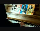 don't say lazyをピアノで演奏して見た