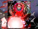 ダブルスポイラー　～東方文花帖～
