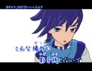 【ニコカラ】【KAITO】カギロヒ【PV】_off