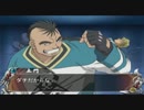 【アニメバトル　烈火の炎】　　実況するッス！！　(･｀ω･)　『７』