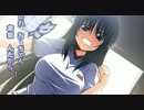 鬼うた。 (demo movie) 紅の空 ～アカノソラ～
