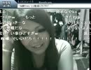 最後にBAN覚悟のでかい事してこみゅ解散すっかなｗ ２