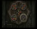 零～刺青の聲～　男二人がかりで実況プレイしてみた Part20