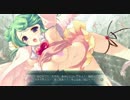野生の女の子を捕まえてパフパフ　Part8（再）【実況】