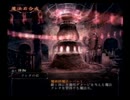 【ＢＵＳＩＮ ０】縛りプレイでドゥーハンを救う　Part3【ゆっくり実況】