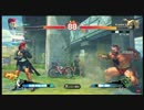 XBOX360　スーパーストリートファイターⅣヴァイパー対戦動画　その3
