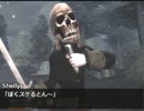 【Oblivion】Shelly The TreasureHunt chest：20【オブリビオン】