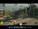 【COD:BO】どうしたものか SAS 151【Xbox360】