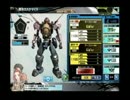 【後付実況】11.19 ネコ…？だってボーダーブレイク【番外編】