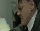 総統閣下がのCR牙狼のPVを見て一言言いたいようです(修正版)