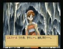 【実況】ザールブルグで学生生活【エリーのアトリエ】Part34