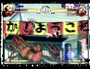 アルカナハート３ アルカナパーティーPR戦 Vol.2 LL小岩 1-7