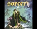 Sorcery － The Hunt And The Regret