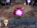 Ys Origin DEVIL'S WIND