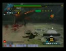 【実況】バケツ狩猟日記【MHF箱○版】９ページメ