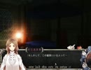 【実況】女で低音ボイス・フリーゲームの実況part11【街で噂の伯爵様】