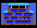 電波新聞社のMSX