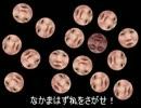 エロゲー